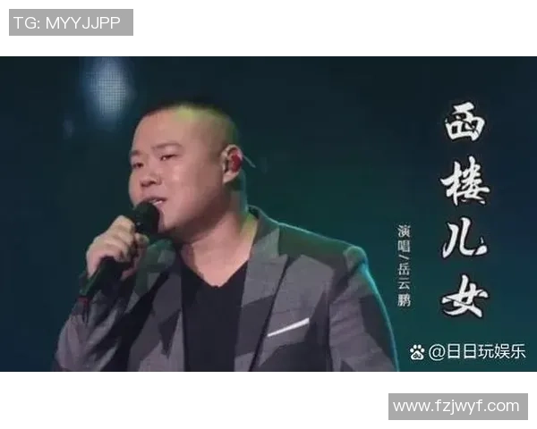 没想到这首歌竟然能触动我的心弦让人感慨万千 没想到这首歌竟然能触动我的心弦让人感慨万千