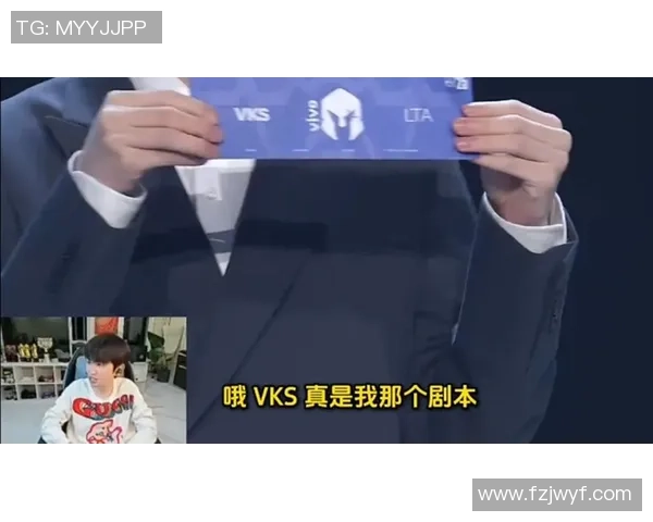 Doinb分析TES与BLG内战抽签结果称其为好签的原因解析 Doinb分析TES与BLG内战抽签结果称其为好签的原因解析