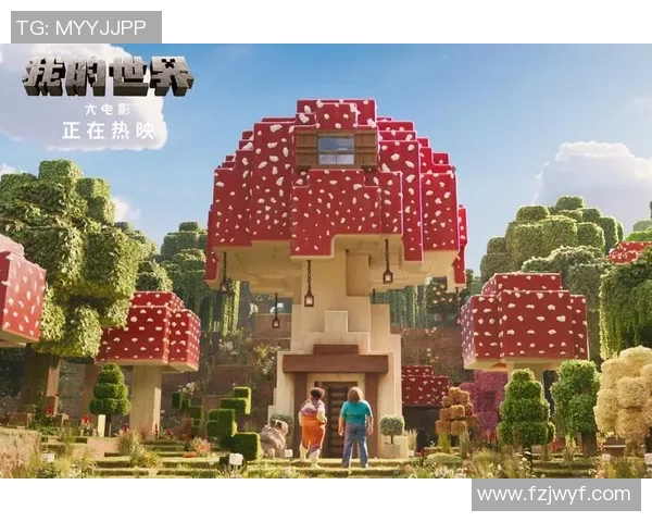 探索我的世界桌面壁纸的无限创意与方块世界的奇妙风景 探索我的世界桌面壁纸的无限创意与方块世界的奇妙风景