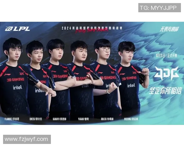 LPL战队再获幸运签运展现姿态神技引发全场欢呼 LPL战队再获幸运签运展现姿态神技引发全场欢呼