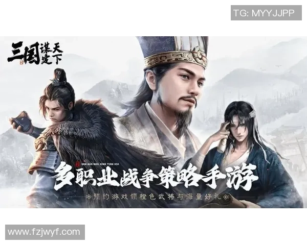 三国:谋定天下轻松减负玩法助你畅享游戏乐趣不再被束缚 三国:谋定天下轻松减负玩法助你畅享游戏乐趣不再被束缚