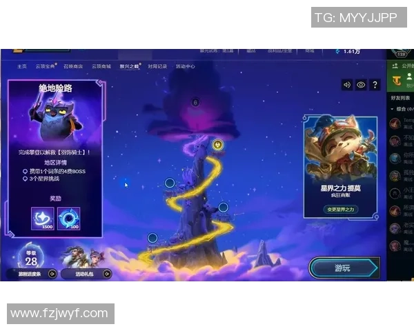 避雷指南:这些海克斯技能在战斗中完全无效,千万别浪费时间 避雷指南:这些海克斯技能在战斗中完全无效,千万别浪费时间