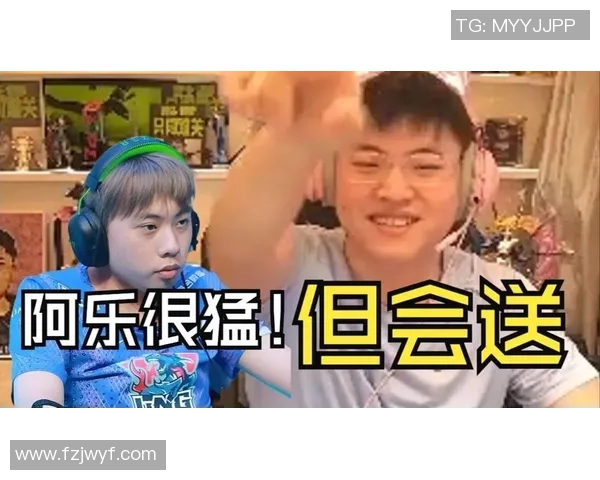 乌兹决赛现场见证荣耀阿乐调侃计划偷走奖杯的趣事 乌兹决赛现场见证荣耀阿乐调侃计划偷走奖杯的趣事