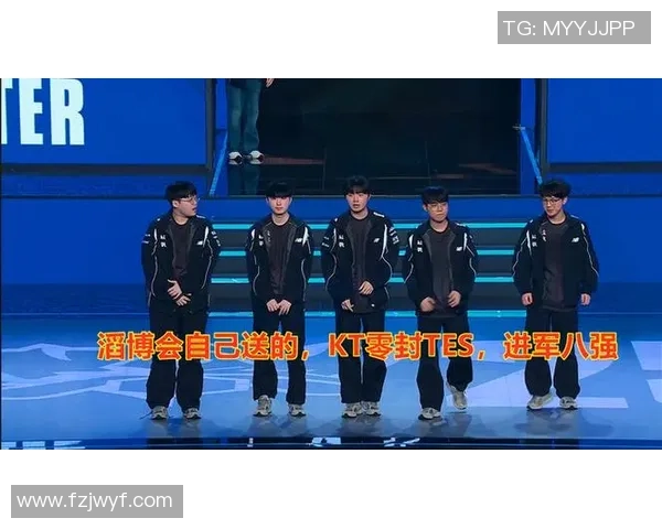 KAIWING孤身归家艰难KT战队一举全歼对手零封胜利