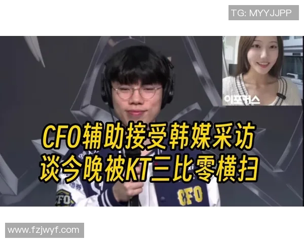 姿态与朱开联手AJ力克KT横扫CFO展现团队默契与实力 姿态与朱开联手AJ力克KT横扫CFO展现团队默契与实力