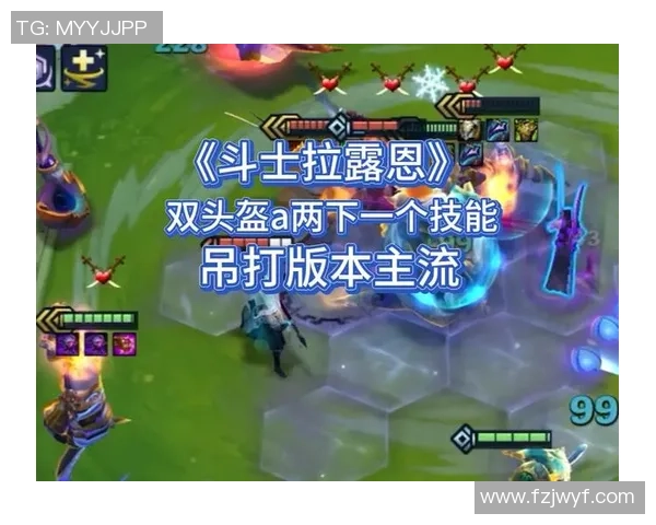 永恩绝念斩瞬杀卢锡安Labrov巴德被控倒在野区的惊险瞬间